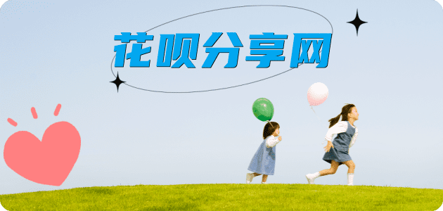 永州信用卡白条24小时在线接单诚信商家_达人服务平台